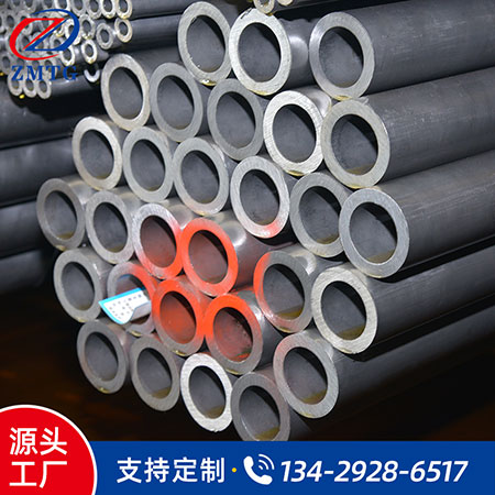 精密無(wú)縫鋼管生產(chǎn)