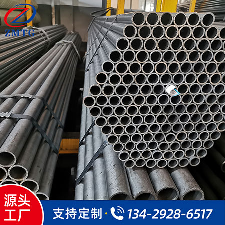 精密無縫鋼管加工