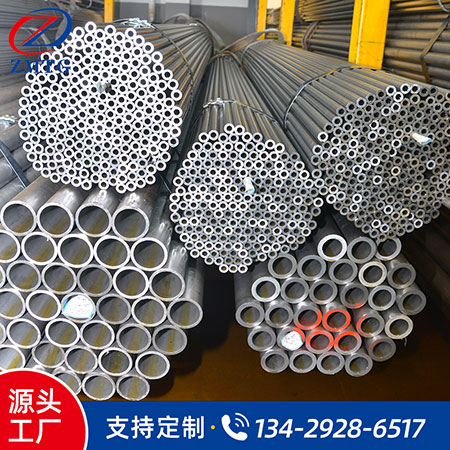 大小口徑厚壁鋼管廠家
