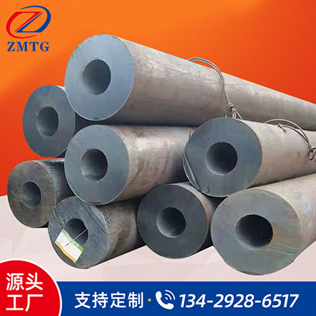 大小口徑厚壁鋼管